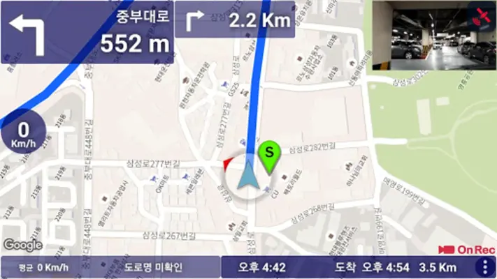 GRnavi - GPS Navigation & Maps android App screenshot 10