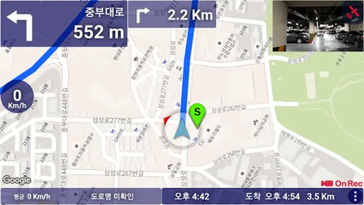 GRnavi - GPS Navigation & Maps android App screenshot 6